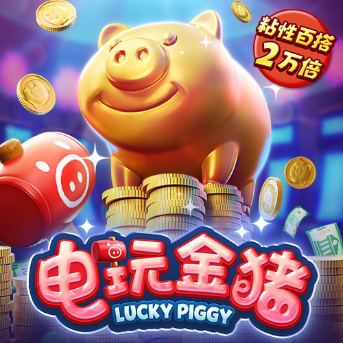 华体体育app官网