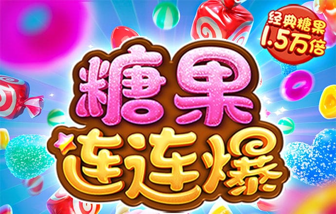 韦博体育官网