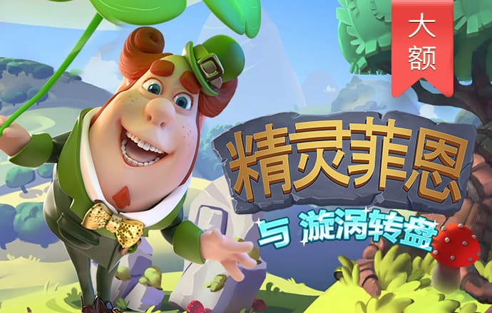 BG大游中国官方网站