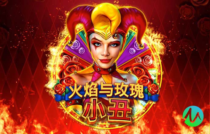 新莆京官方app平台下载