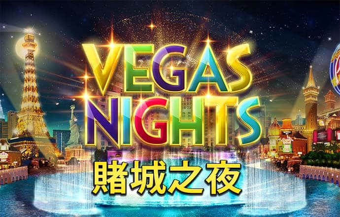 爱赢体育app官方版下载